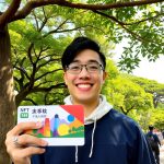 Ethereum Uptrend Jeju Island NFT Tourism Card Issuance